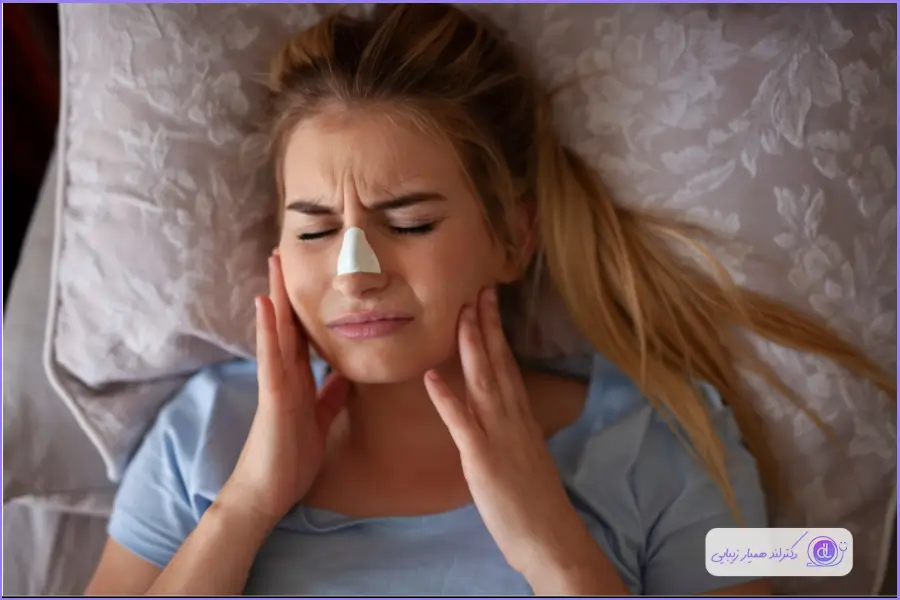 درد گرفتن بینی هنگام خواب بعد از عمل بینی